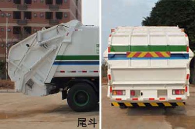 GH5180ZYS垃圾車(chē) 城市環(huán)衛(wèi)的可靠伙伴