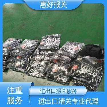 日用品銷售代理與二手日用百貨銷售的市場機遇與挑戰(zhàn)