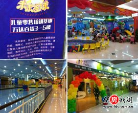 從菱角湖到經開 萬達百貨關店潮下的武漢商業十年求變與二手日用百貨新機遇