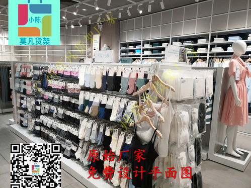 潮州諾米道具 二手日用百貨銷售專家，誠邀參觀與咨詢