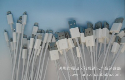 探索工廠直銷蘋果5代數(shù)據(jù)線 品質(zhì)、價格與集成電路技術(shù)的融合