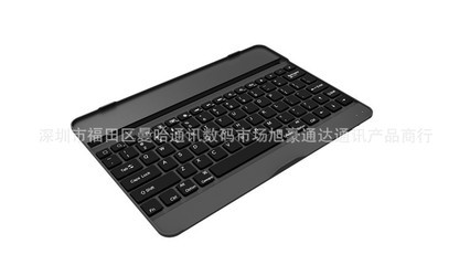 探索iPad Air無(wú)線藍(lán)牙鍵盤的金屬魅力 旭豪通達(dá)的便攜生產(chǎn)力利器